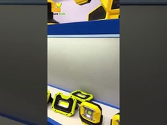 โคมไฟทำงาน