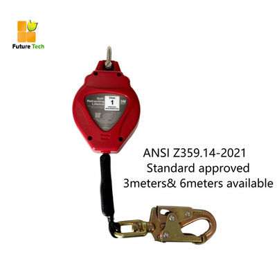 ซื้อ ANSI Z359.14-2021 ระบบป้องกันการตกแบบถอดถอนได้รับรองด้วยความแข็งแรง 16KN และความยาว 3-6 เมตร การผลิตออนไลน์